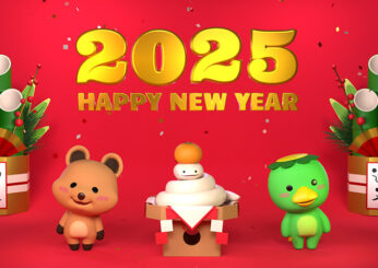 2025年Happy New Year かっぱとクウォッカと蛇が並んでいる